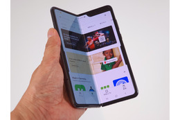 折りたたみスマートフォン「Galaxy Fold」をサムスンが一般公開！9月から各国で販売開始 画像