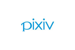 pixiv、「年賀状サービス」を開始〜マイピク限定30名にメッセージを送ろう！