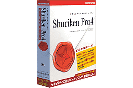 ジャストシステム、ビジネスツールに進化したメールソフト「Shuriken Pro4」を発売 画像