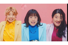 吉本坂46 CHAO「好きになってごめんなさい」MVがグループ史上最速で100万回再生突破 画像