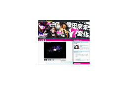 倖田來未が“7変化”〜ライブ映像、ショウガール姿など7動画で魅了 画像