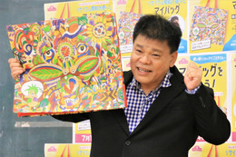 ジミー大西、5年間画家を辞めていた！ さんまの助言で再開するも新作は300円!?