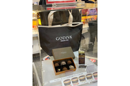 ゴディバの福袋、3日間限定販売 画像