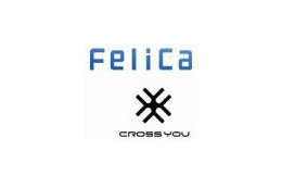 ソニー、Felicaを利用した無線接続認証「CROSS YOU」を開発 〜 ドコモ夏機種に搭載 画像