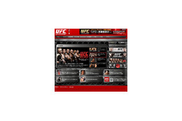 秋山成勲の参加でますます加熱〜UFCの公式サイトで最新情報をゲット 画像