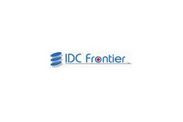 IDCフロンティア、日本版クラウド型システム開発基盤を提供開始 画像