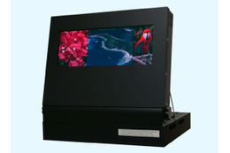 三菱、印刷機と同等の色再現域を表示できる液晶ディスプレイを開発 画像