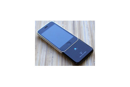 【レビュー】太陽光充電で災害時にも安心！　サンワサプライのiPhone 3G用ソーラー充電バッテリー「700-SBT002」 画像
