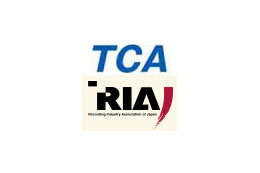 TCAと日本レコード協会、「違法音楽配信対策協議会」を設立 画像