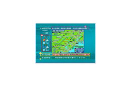 川崎市、イッツコムへ防災気象情報を提供開始 画像
