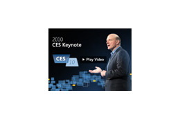 【CES 2010】米マイクロソフト、スティーブ・バルマー氏の基調講演をビデオ公開 画像