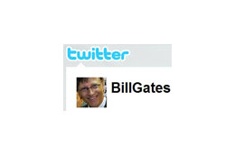 ビル・ゲイツ氏、Twitter開始 画像