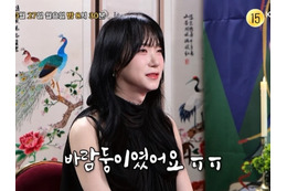 韓国トランスジェンダー女性、元カレと結婚したくて性転換も「性的嗜好が変わった」と告げられ…TV番組で“公開求愛” 画像