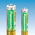 充電式ニッケル水素電池