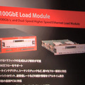「K2 40/100GbE Load Module」
