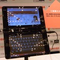 会場に展示された2画面タッチパネルのウルトラモバイル「libretto W100」