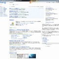 「Windows 7」の検索結果