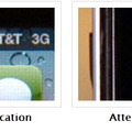 「iPhone 3GS」の電波は、3本から1本へ減少