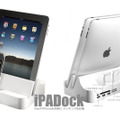 「iPADock」の利用イメージ（iPad/iPhoneは別売）