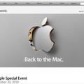 米アップル、間もなくスペシャルイベントをWeb配信開始