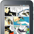 「GALAXY Tab」でマンガが読める。　(c)Mikiya Mochizuki／W7／Web Magazine KATANA
