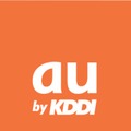 KDDI、「ガンガン学割」「auひかり de ケータイ割引」を発表