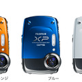 「FinePix XP30」の3色カラバリ