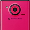 「Windows Phone 7.5」「マゼンタ」