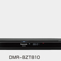「DMR-BZT810」本体/リモコン