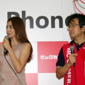 日本マイクロソフト樋口氏と片瀬那奈さん