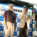 インテル代表取締役共同社長の吉田和正氏とロビー・スウィヌン氏