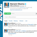 オバマ大統領の公式Twitter