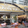 明治Dolcia Cafe（ドルシアカフェ）店舗外観