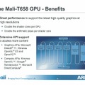 ARM、ハイエンドGPU「Mali-T658 」を発表……Mali-400 MPに比べて10倍の性能 