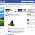 GDO公式Facebookページ