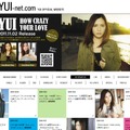 YUIオフィシャルサイト