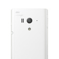 「Xperia acro HD IS12S」