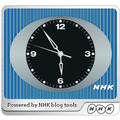　NHKは6日、同社が運営するニュースサイト「NHKオンライン」の公式ブログ「NHKオンラインLabブログ」を開始した。