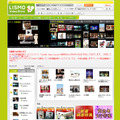 「LISMO Video Store」