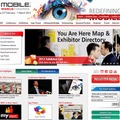 「Mobile World Congress2012」サイト（画像）
