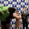 【フォトレポート】福田萌と杉村太蔵がメロン熊に噛みつかれる？……ゆうばり国際映画祭記者発表会