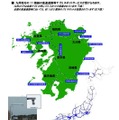 九州地方のITSスポットサービス ルートマップ