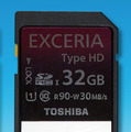 「EXCERIA Type HDカード」の32GB「SD-GU032GH」