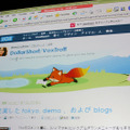 デモで使われたブログの画面。バナーにFireFoxのマスコットキャラクター「フォクすけ」が使われていた。「フォクすけ」はVoxのバナーコンテストに応募されていた