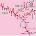 JR北海道・札幌近郊エリア路線図
