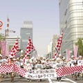 銀座ゴールデンパレード（2010年）