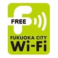 「Fukuoka City Wi-Fi」ロゴ
