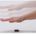 2011年に製品発表した手のひら静脈認証センサー