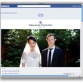 Facebook創業者でCEOのザッカーバーグ氏が結婚 画像