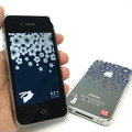 『和彩美「ふるる」：iPhone4S/4用堅装飾カバー透し』と壁紙（iPhoneは別売）